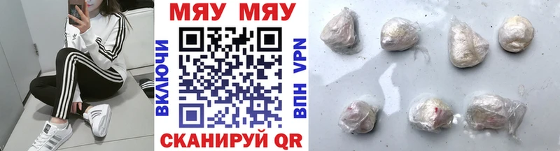Сколько стоит Оханск Галлюциногенные грибы  Мефедрон  МАРИХУАНА  Кокаин  Бутират  АМФЕТАМИН 