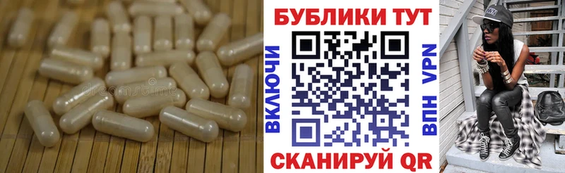 цена наркотик  Оханск  ЭКСТАЗИ круглые 