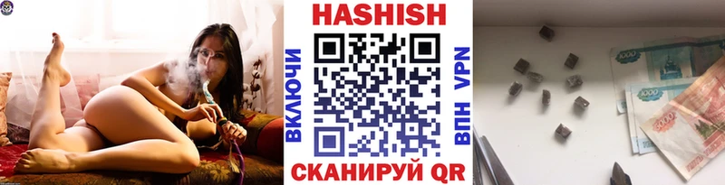 omg ССЫЛКА  Оханск  Гашиш гашик 