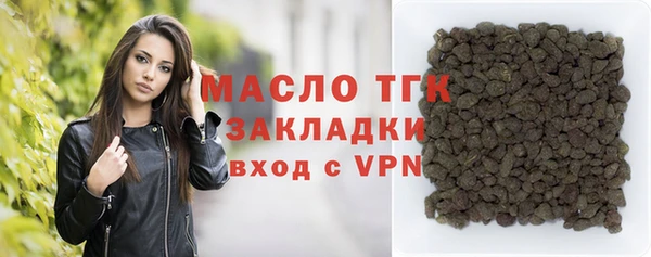 кокс Аркадак