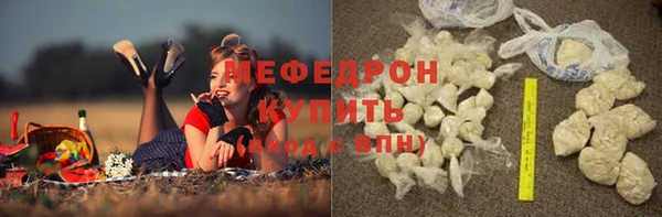 дмт Арсеньев