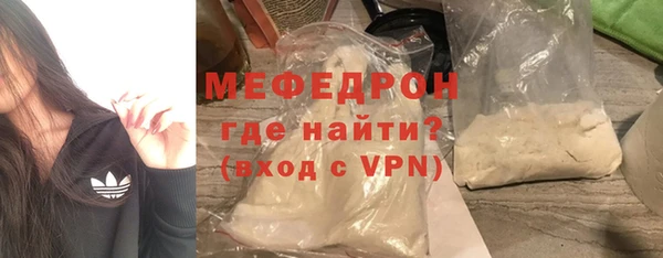 кокс Аркадак