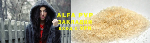 дмт Арсеньев