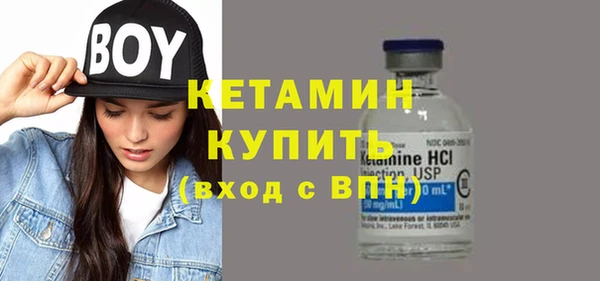 кокс Аркадак