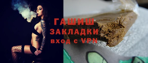 кокс Аркадак