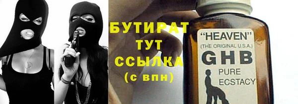 кокс Аркадак