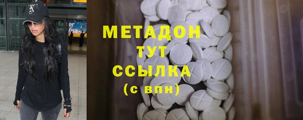 дмт Арсеньев