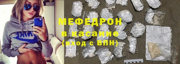 дмт Арсеньев