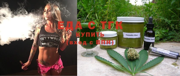 дмт Арсеньев