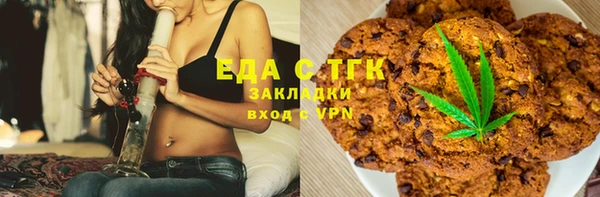 дмт Арсеньев