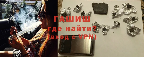 дмт Арсеньев