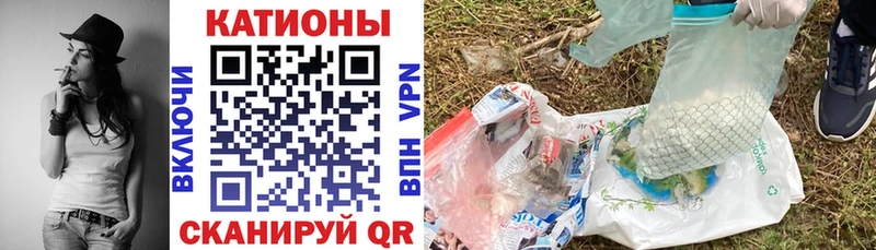 МЕФ мука  магазин продажи   Оханск 