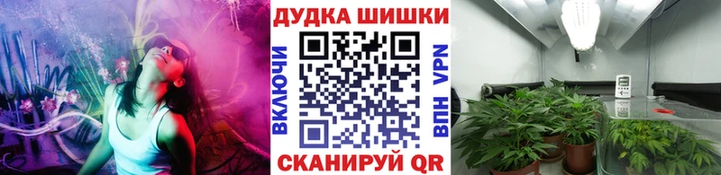 Бошки Шишки MAZAR  Оханск 